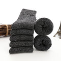 Men's Comfort Socks (Pack of 5 Pairs)