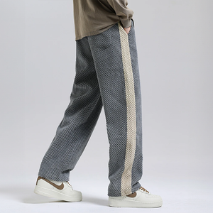 Comfy Family Forres - Textured Joggers