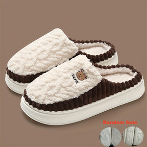 Comfy Family HugMe -  Fleece Bear Slippers Coffee color / 36-37