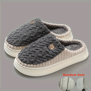 Comfy Family HugMe -  Fleece Bear Slippers Dark Gray / 36-37