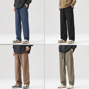 Comfy Family Lazaro - Relaxed Fit Corduroy Pants