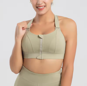 Comfy Family Savora - Adjustable Active Bra Beige / S